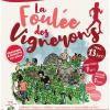 Foulée des Vignerons 